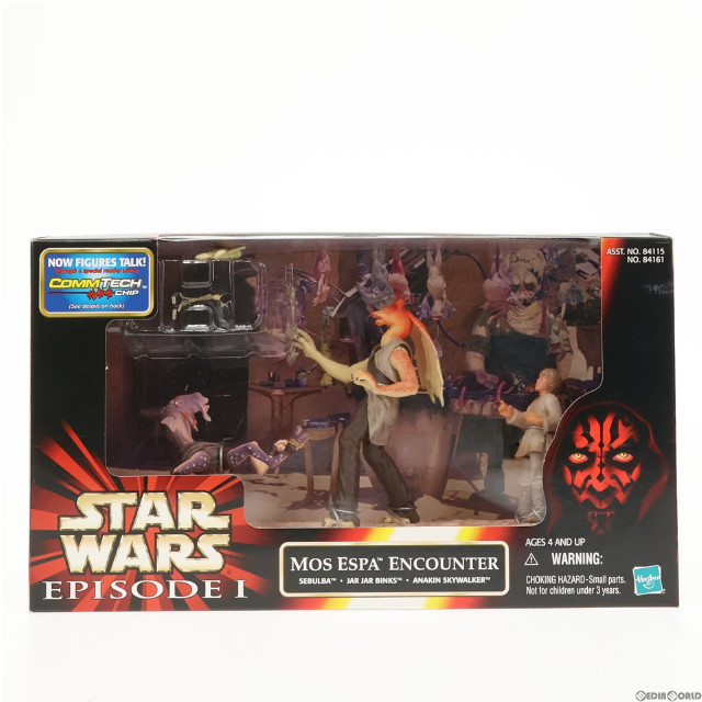[FIG]モス・エスパ エンカウンター(シネマシーン)「スター・ウォーズ エピソード1」コムテック フィギュア トミー