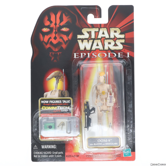 [買取]OOM-9 「スター・ウォーズ/エピソード1 ファントム・メナス」 コムテック フィギュア トミー
