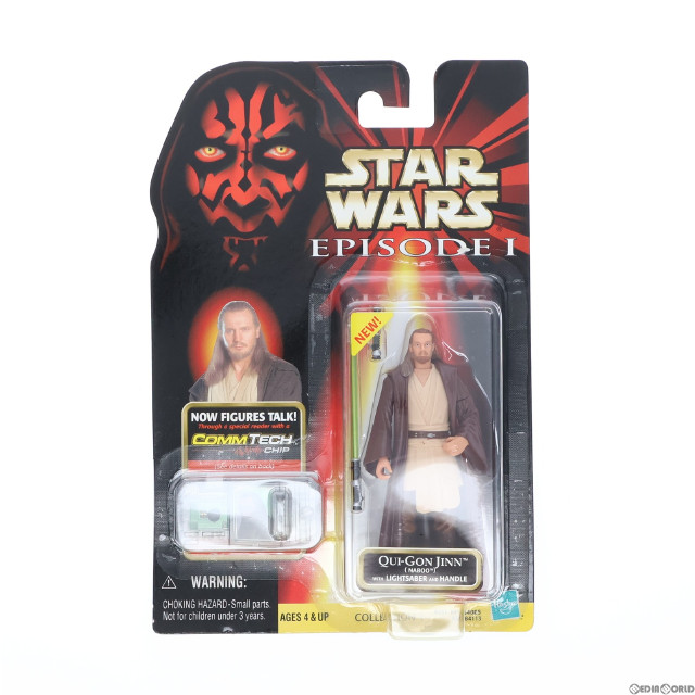 [買取]クワイ=ガン・ジン ナブーバージョン「スター・ウォーズ エピソード1」コムテックベーシック フィギュア トミー