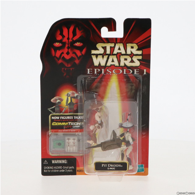 [買取]ピット・ドロイド(2体入)「スター・ウォーズ エピソード1」コムテックベーシック フィギュア トミー
