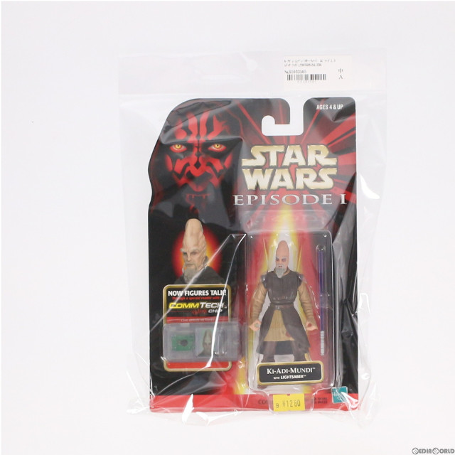 [買取]キ・アディ・ムンディ「スター・ウォーズ エピソード1」コムテック フィギュア トミー
