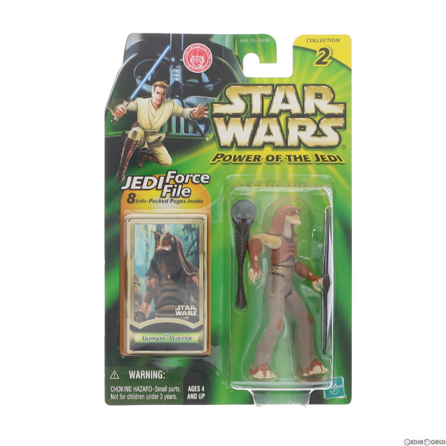 [買取]グンガン ウォーリアー「スター・ウォーズ パワー・オブ・ザ・ジェダイ」ベーシック フィギュア トミー
