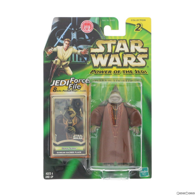 [買取]ボス・ナス セイクリッドプレイスバージョン「スター・ウォーズ パワー・オブ・ザ・ジェダイ」ベーシック フィギュア トミー