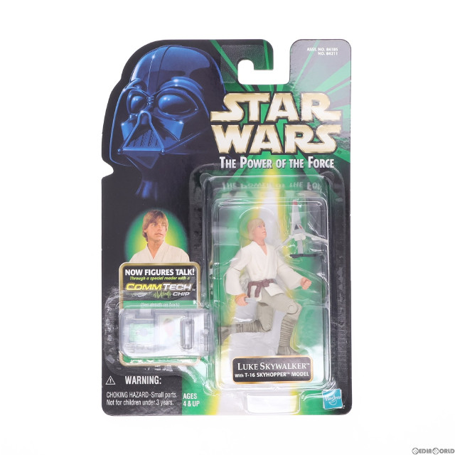 [買取]ルーク・スカイウォーカーwithT-16 スカイホッパーモデル「スター・ウォーズ パワー・オブ・ザ・フォース」コムテックベーシック フィギュア トミー