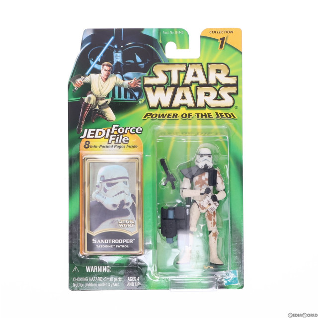 [買取]サンドトルーパー「スター・ウォーズ パワー・オブ・ザ・ジェダイ」ベーシック フィギュア トミー