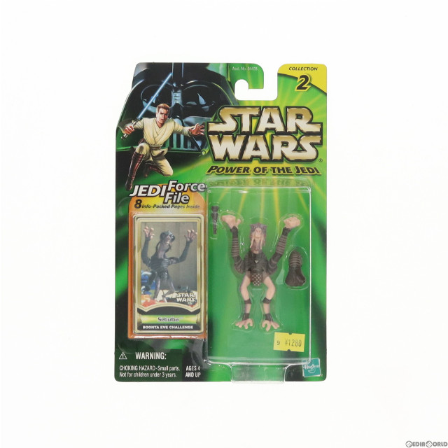 [買取]セブルバ ブーンタ・イブチャレンジバージョン「スター・ウォーズ パワー・オブ・ザ・ジェダイ」ベーシック フィギュア トミー