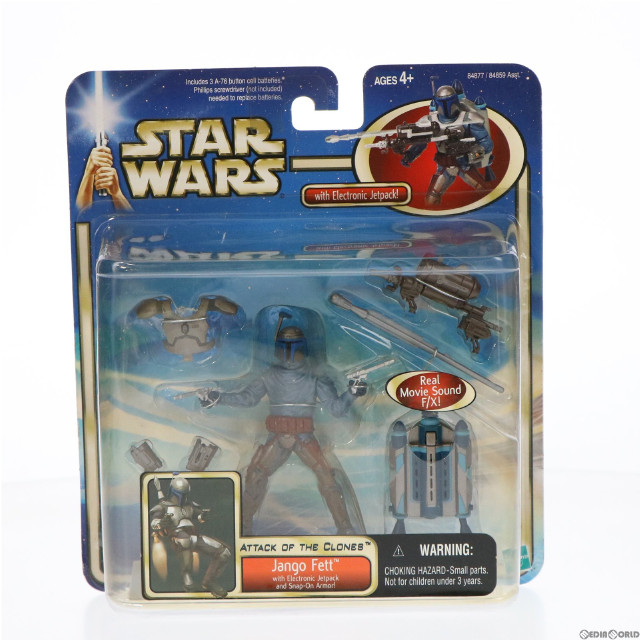 [FIG]ジャンゴ・フェット 「スター・ウォーズ エピソード2/クローンの攻撃」 DX フィギュア トミー