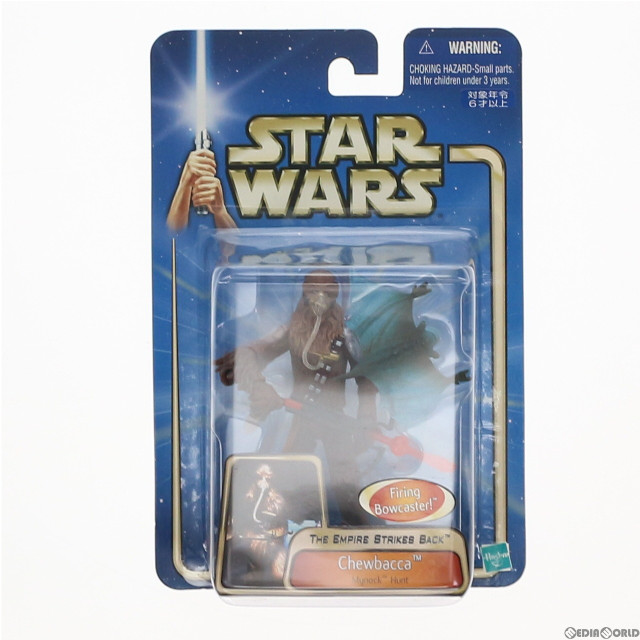 [買取]チューバッカ マイノックハントバージョン「スター・ウォーズ エピソード5/帝国の逆襲」 ベーシック フィギュア トミー
