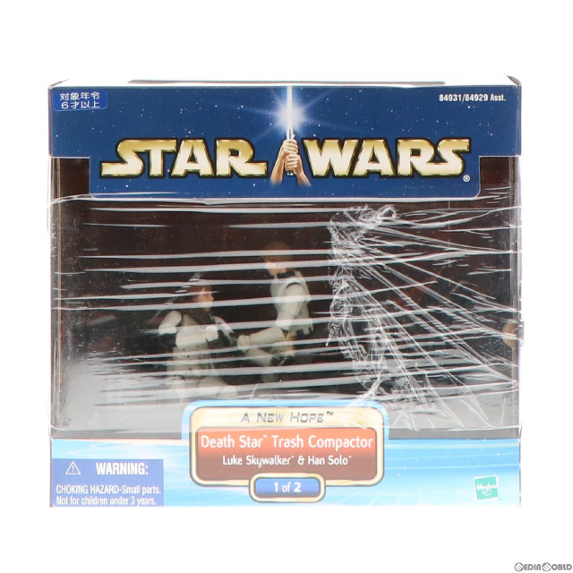 [買取]ルーク・スカイウォーカー&ハン・ソロ「スター・ウォーズ」デス・スター トラッシュ・コンパクター フィギュア トミー
