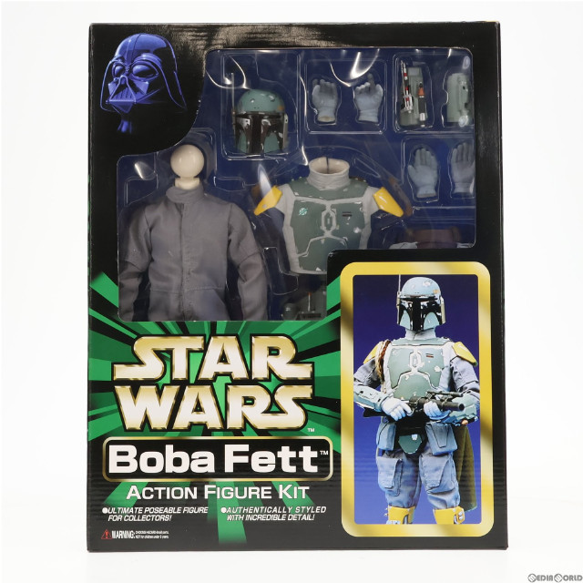 [FIG]ボバ・フェット「スター・ウォーズ」アクションキット フィギュア トミー