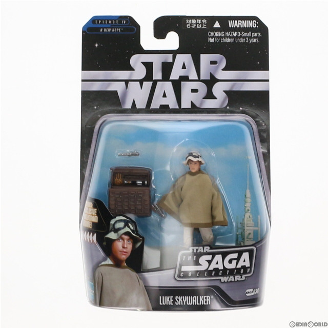 [買取]ルーク・スカイウォーカー 「スター・ウォーズ」 サーガ ベーシック036 フィギュア(86820) トミー/ハズブロ