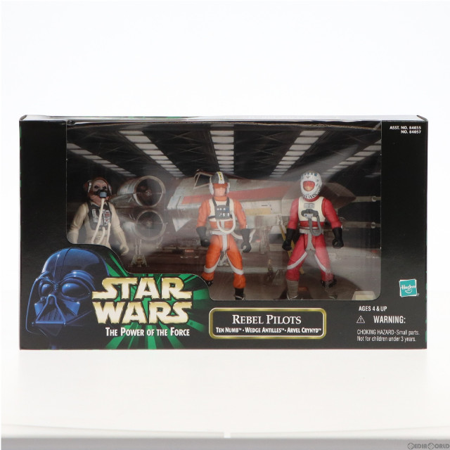 [FIG]レベル パイロット(3体セット) 「スター・ウォーズ パワー・オブ・ザ・フォース」 シネマシーン フィギュア トミー/ハズブロー