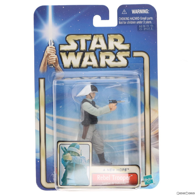 [買取]レベル・トルーパー NEWバージョン 「スター・ウォーズ エピソード4/新たなる希望」 ベーシック フィギュア(84993) トミー/ハズブロー