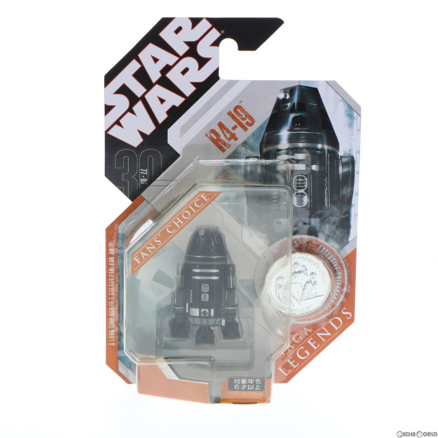 [FIG]R4-I9 「スター・ウォーズ」 サーガ・レジェンズ ベーシック フィギュア トミーダイレクト