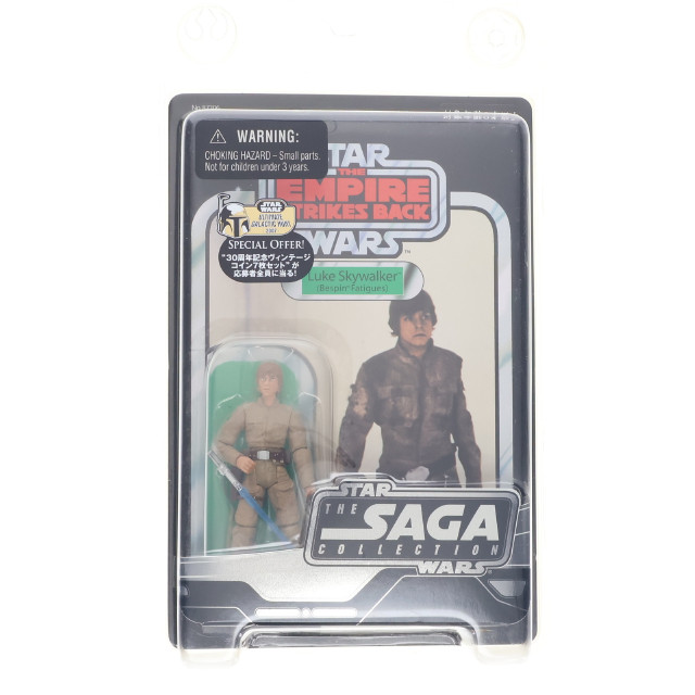 [FIG]ルーク・スカイウォーカー ベスピンバージョン 「スター・ウォーズ 」 ヴィンテージ フィギュア トミーダイレクト