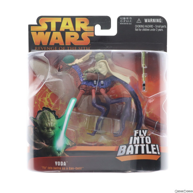 [FIG]ヨーダ with キャンセル 「スター・ウォーズ エピソード3」 DX フィギュア トミーダイレクト
