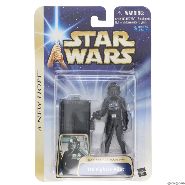[FIG]TIEファイターパイロット 「スター・ウォーズ エピソード4/新たなる希望」 ベーシック フィギュア トミーダイレクト