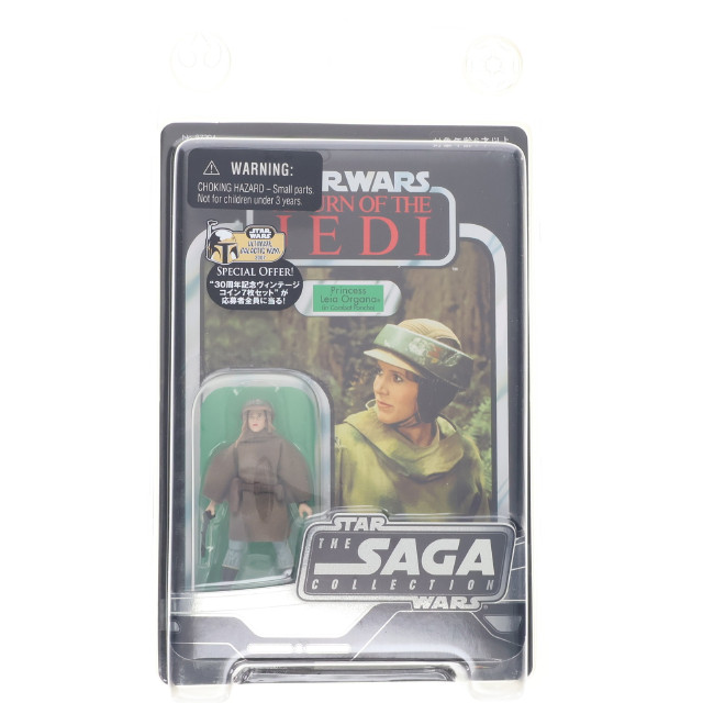 [FIG]プリンセス・レイア エンドアバージョン  「スター・ウォーズ RETURN OF THE JEDI」ヴィンテージ フィギュア トミーダイレクト