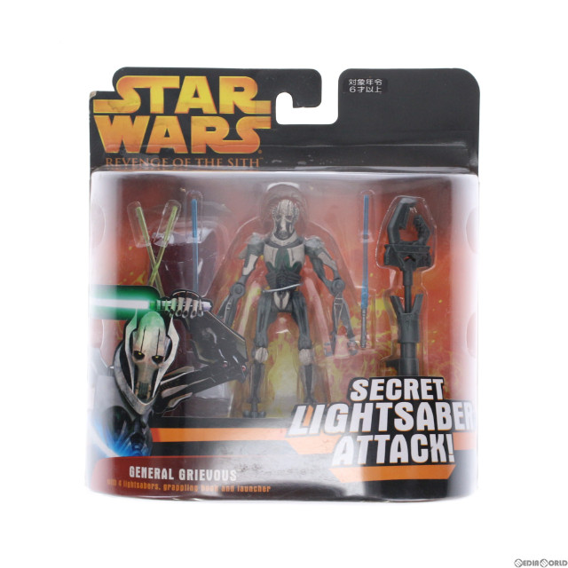[FIG]グリーバス将軍 ライトセーバーアタック「スター・ウォーズ エピソード3/シスの復讐」DX フィギュア トミーダイレクト