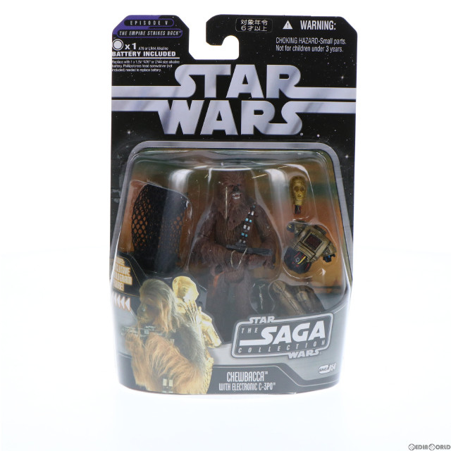 [FIG]チューバッカ (w/C-3PO) 「スター・ウォーズ サーガ」 3.75インチ フィギュア トミーダイレクト