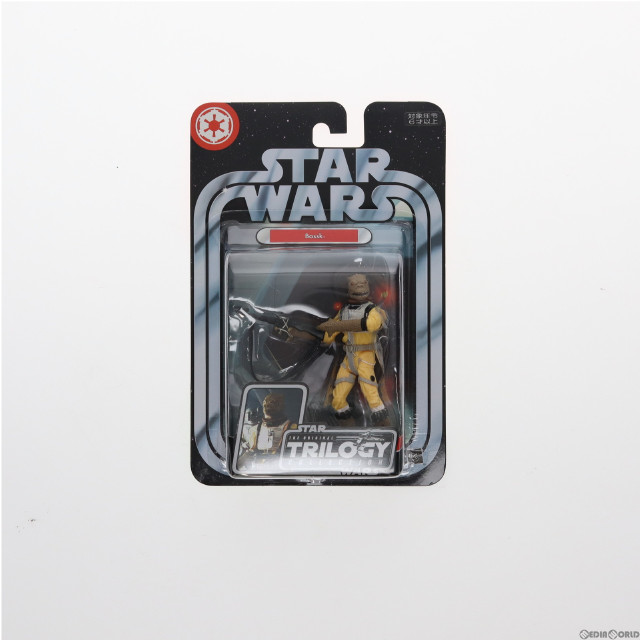 [FIG]ボスク「スター・ウォーズ」ベーシックHALL OF FAME フィギュア トミーダイレクト