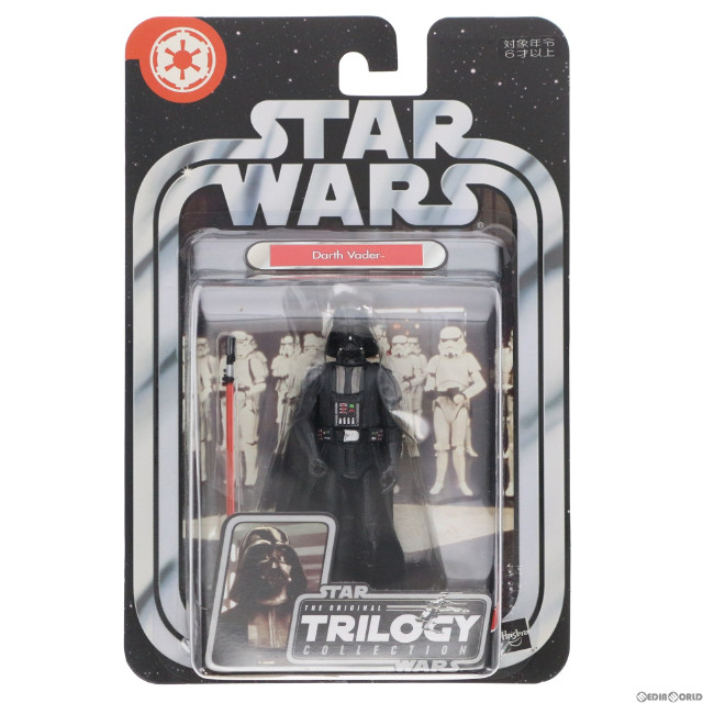 [FIG]ダース・ベイダー「スター・ウォーズ」HALL OF FAME ベーシック フィギュア トミーダイレクト