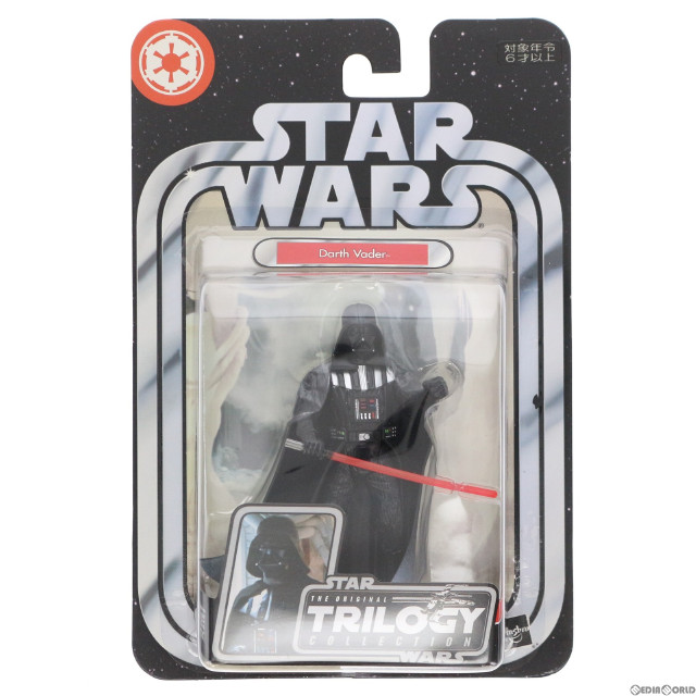 [FIG]ダース・ベイダー エンペラーズラースVer.「スター・ウォーズ」HALL OF FAME ベーシック フィギュア トミーダイレクト