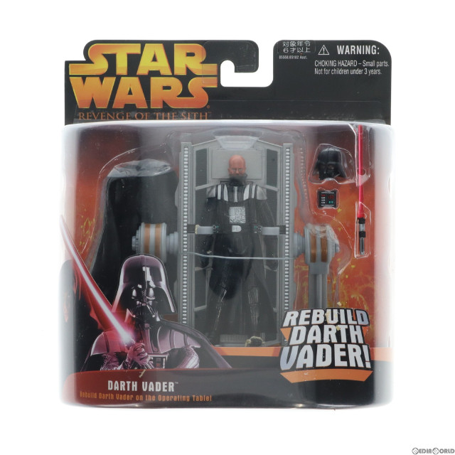 [FIG]ダース・ベイダー with オペレーションテーブル「スター・ウォーズ エピソード3」 フィギュア トミーダイレクト