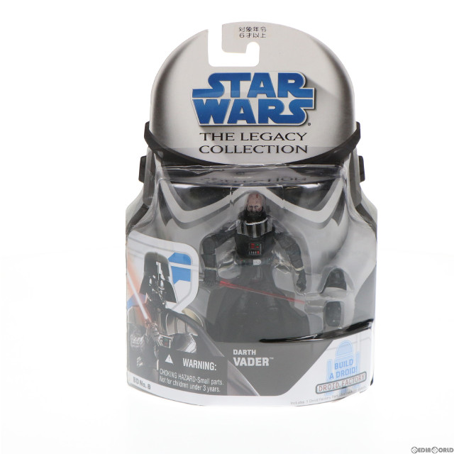 [FIG]ダース・ベイダー 「スター・ウォーズ」 ベーシック レガシーコレクション フィギュア トミーダイレクト