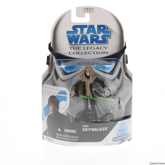 [FIG]ルーク・スカイウォーカー 「スター・ウォーズ」 ベーシック レガシーコレクション フィギュア トミーダイレクト