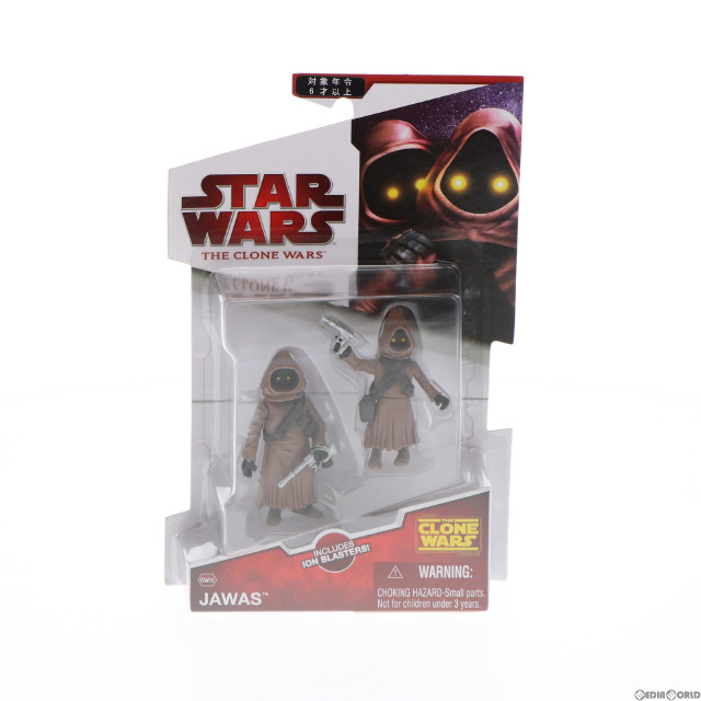 [FIG]ジャワ 2パック 「スター・ウォーズ/クローン・ウォーズ」 ベーシック CW08 フィギュア トミーダイレクト