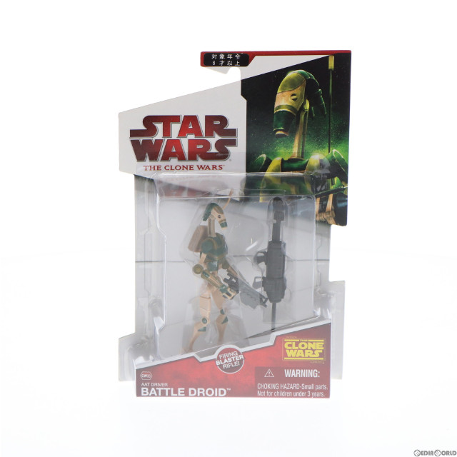 [FIG]バトル・タンク・ドライバー バトル・ドロイド 「スター・ウォーズ/クローン・ウォーズ」 ベーシック CW33 フィギュア トミーダイレクト