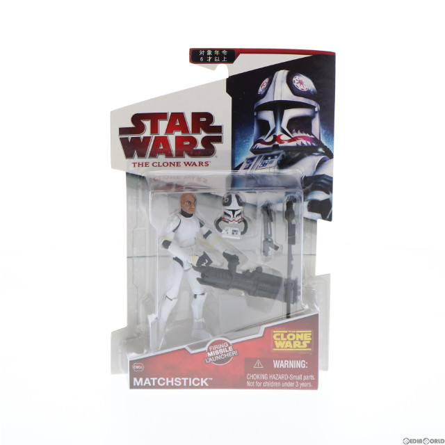 [FIG]マッチスティック 「スター・ウォーズ/クローン・ウォーズ」 ベーシック CW34 フィギュア トミーダイレクト