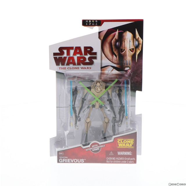 [FIG]グリーバス将軍 NEWパッケージ 「スター・ウォーズ/クローン・ウォーズ」 ベーシック CW01 フィギュア トミーダイレクト