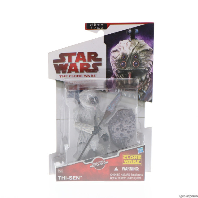 [FIG]タイ=セン 「スター・ウォーズ/クローン・ウォーズ」 ベーシック CW43 フィギュア トミーダイレクト