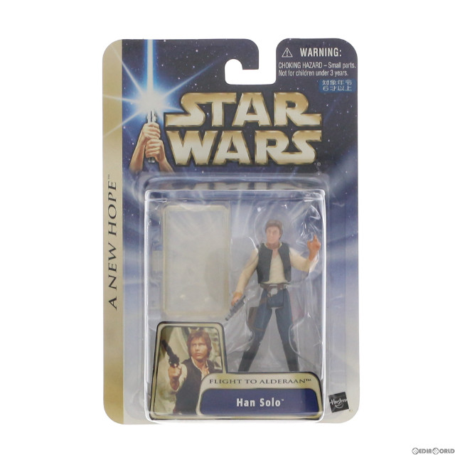[FIG]ハン・ソロ 「スター・ウォーズ エピソード4/新たなる希望」 ベーシック フィギュア トミーダイレクト/ハズブロー