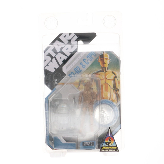 [FIG]マクォーリー コンセプト R2-D2&C-3PO (シルバー・コイン) 30周年版(コイン付) 「スター・ウォーズ」 ベーシック フィギュア トミーダイレクト/ハズブロー