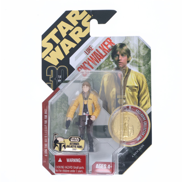 [FIG]ルーク・スカイウォーカー セレモニーバージョン 「スター・ウォーズ エピソード4 新たなる希望」 30周年記念ベーシック 12 フィギュア トミーダイレクト/ハズブロー