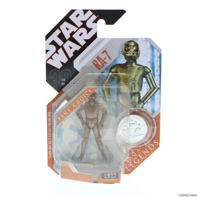 [FIG]RA-7 「スター・ウォーズ」 サーガ・レジェンズ ベーシック フィギュア トミーダイレクト/ハズブロー