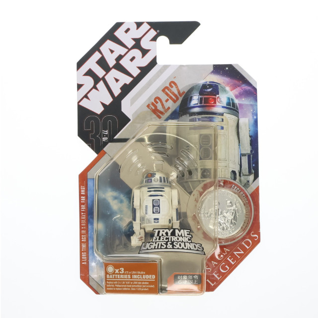 [FIG]R2-D2 「スター・ウォーズ」 サーガ・レジェンズ ベーシック フィギュア トミーダイレクト/ハズブロー