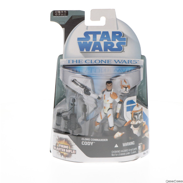 [FIG]コマンダー・コーディ 「スター・ウォーズ クローン・ウォーズ」 ベーシック No.10 フィギュア(87812) トミーダイレクト/ハズブロー