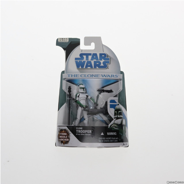 [FIG]クローン・トルーパー(NEWバージョン グリーン) 「スター・ウォーズ クローン・ウォーズ」 ベーシック No.26 フィギュア(87959) トミーダイレクト/ハズブロー