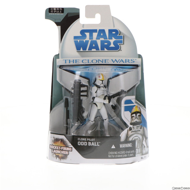 [FIG]オッド・ボール 「スター・ウォーズ クローン・ウォーズ」 ベーシック No.11 フィギュア(87813) トミーダイレクト/ハズブロー