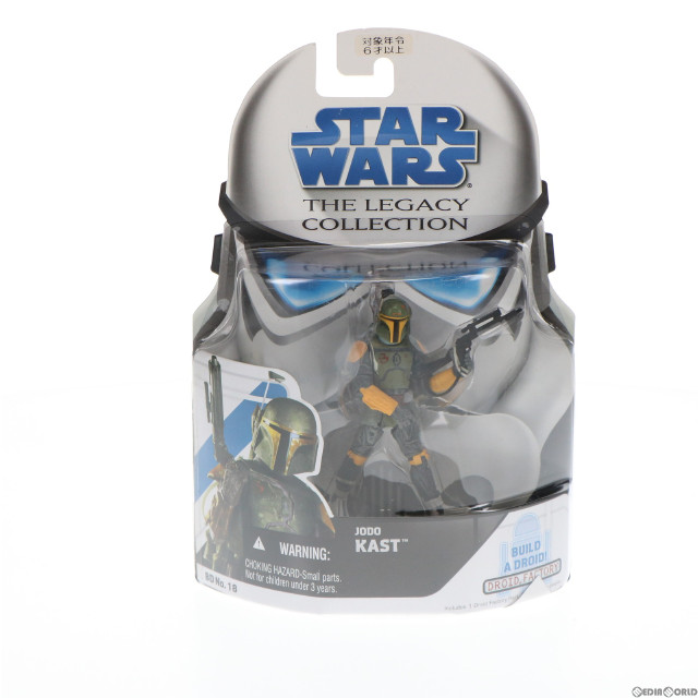 [FIG]ジョドー・カスト 「スター・ウォーズ」 ベーシック レガシーコレクション No.18 フィギュア トミーダイレクト/ハズブロー