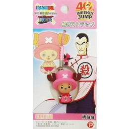 [FIG]桃白白×チョッパーマン 「ドラゴンボールZ×ワンピース」 週刊少年ジャンプ40周年記念 ソフビ Vol.3 フィギュア(DBCP04O) プレックス
