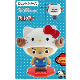 [FIG]チョッパー 「ワンピース×ハローキティ」 ソフビ フィギュア プレックス
