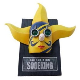 [FIG]そげキング 「ワンピース」 REAL MASK PROJECT ワンピースシリーズ第1弾 フィギュア プレックス