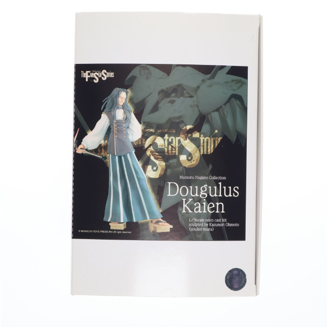 [FIG]ダグラス・カイエン 「ファイブスター物語」 NAGANO MAMORU COLLECTION 1/8 レジンキャストキット ボークスショップ&ホビー天国ウェブ限定 フィギュア ボークス