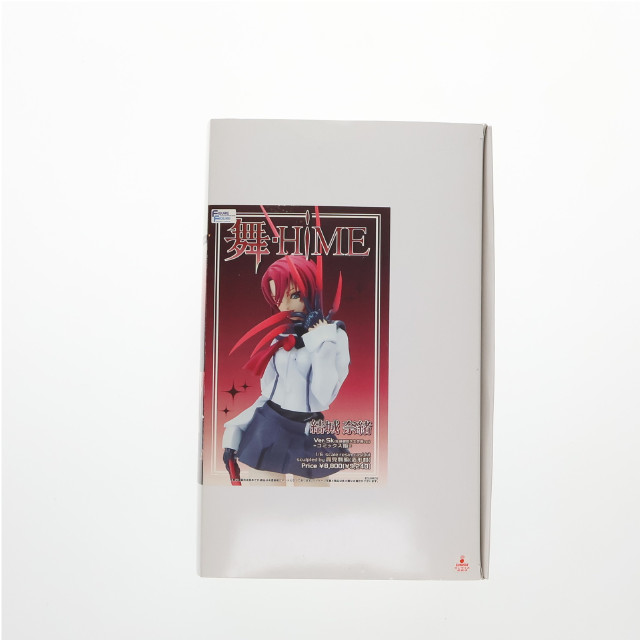 [FIG]結城奈緒 Ver.SK コミックス版 「舞-HiME」 FIGURE・FIGURE 1/6 レジンキャストキット  ボークスショップ&ホビー天国ウェブ限定 フィギュア ボークス