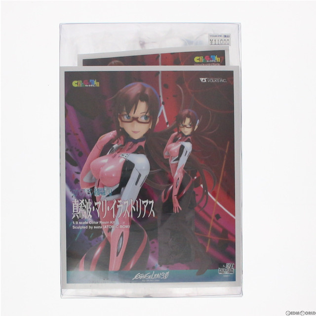 [FIG]キャラグミン 真希波・マリ・イラストリアス 「ヱヴァンゲリヲン新劇場版:Q」 1/8 カラーレジンキャストキット ボークスショップ&ホビー天国ウェブ限定 フィギュア ボークス